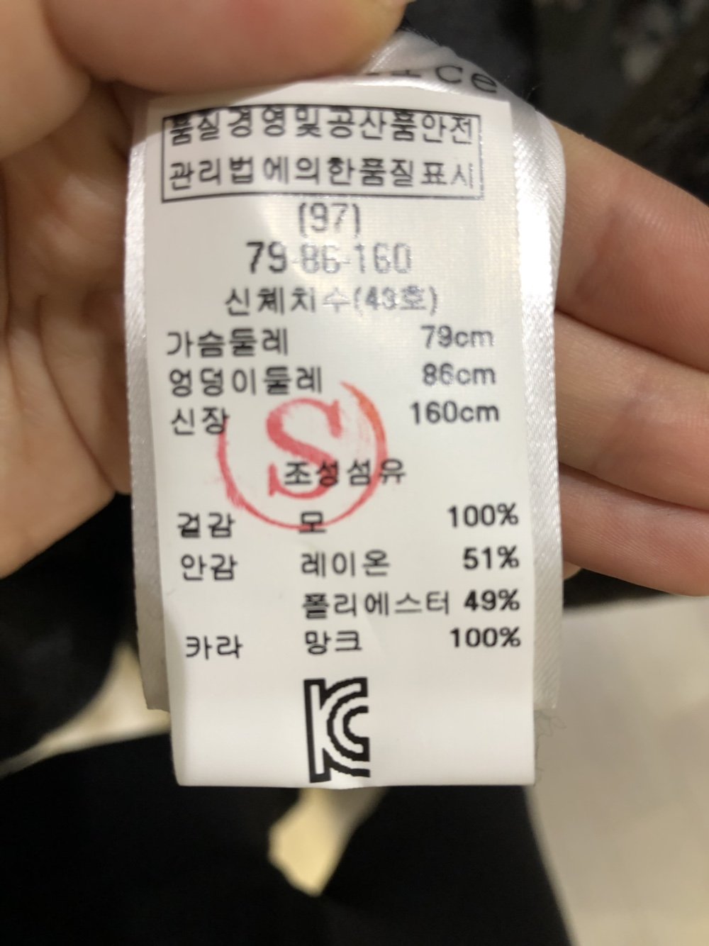 품질표시이미지2