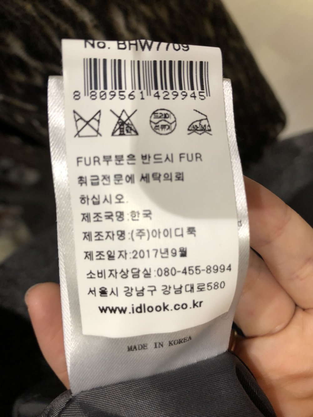 품질표시이미지3