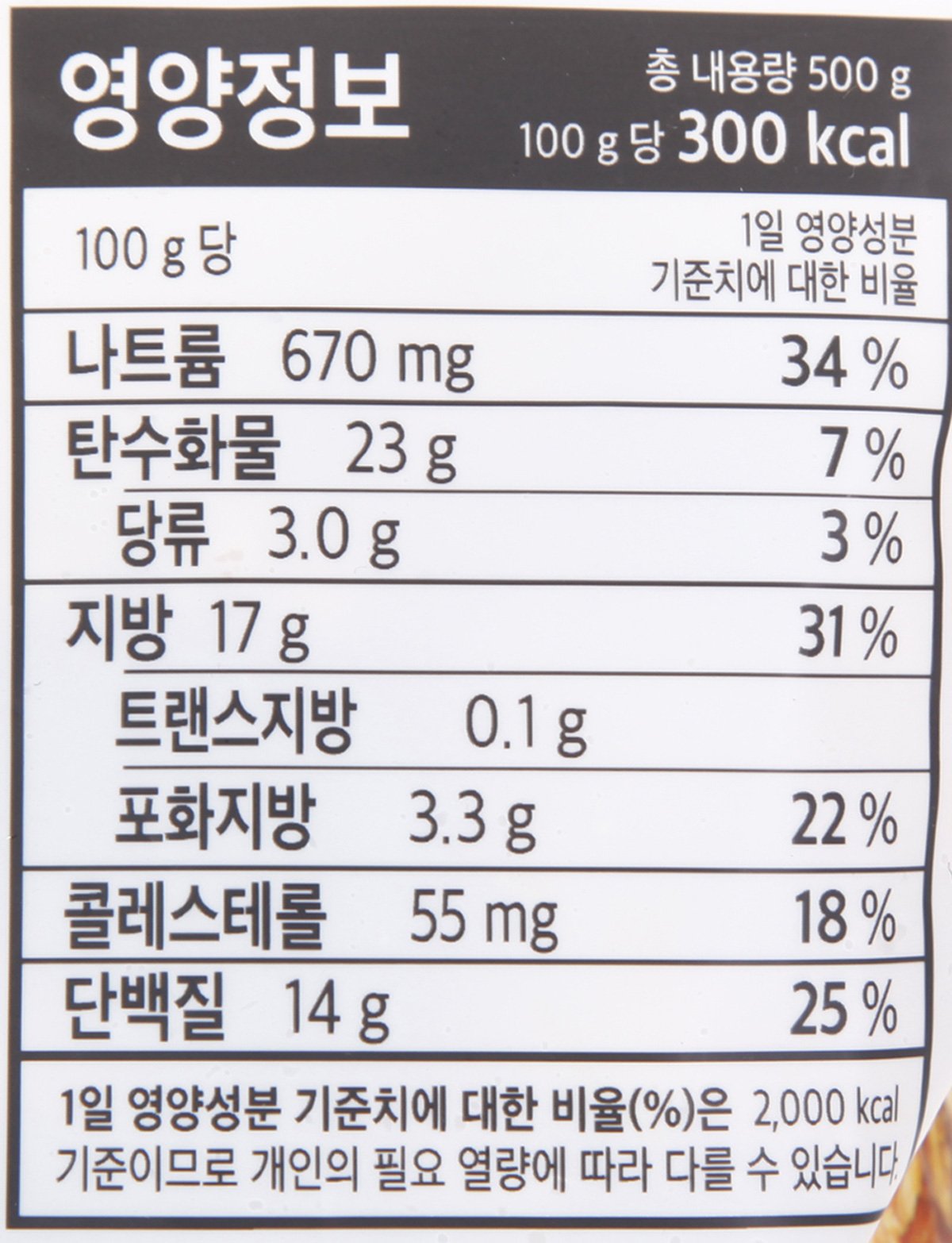 품질표시이미지3