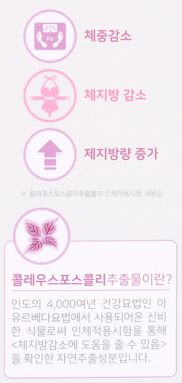 품질표시이미지2