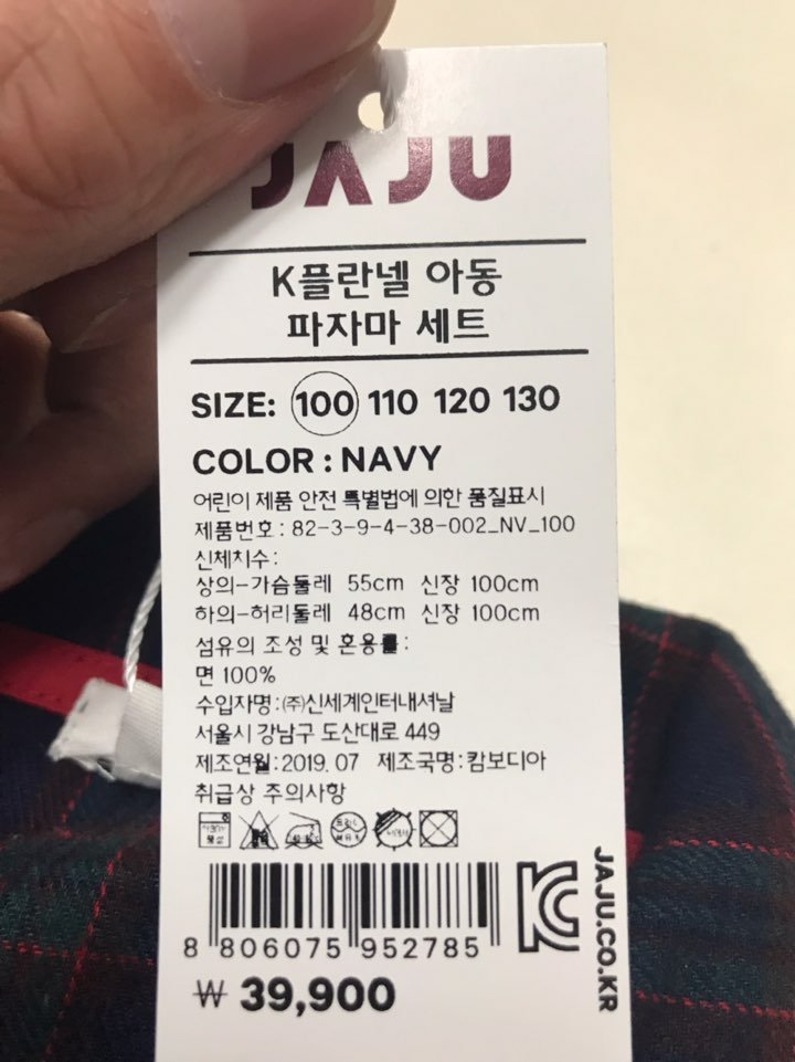 품질표시이미지1