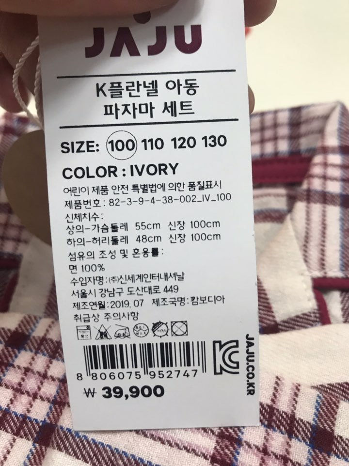 품질표시이미지2