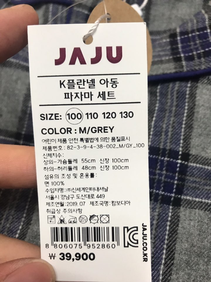 품질표시이미지3