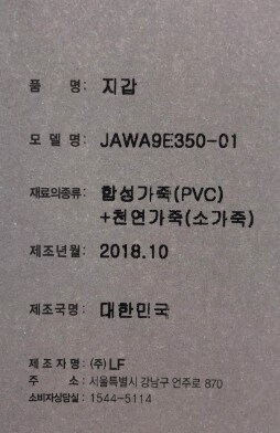 품질표시이미지1