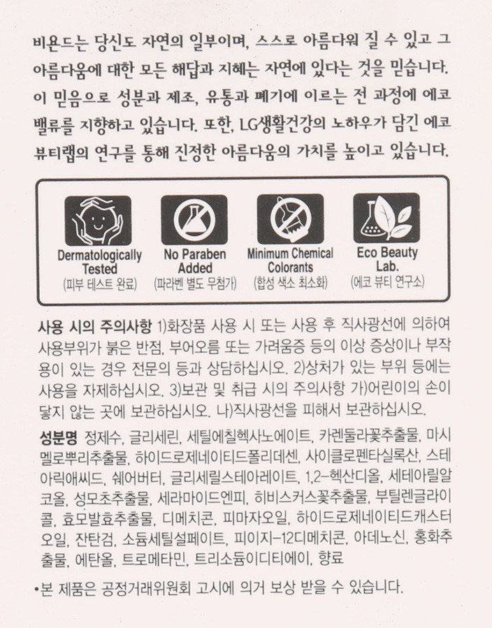 품질표시이미지1