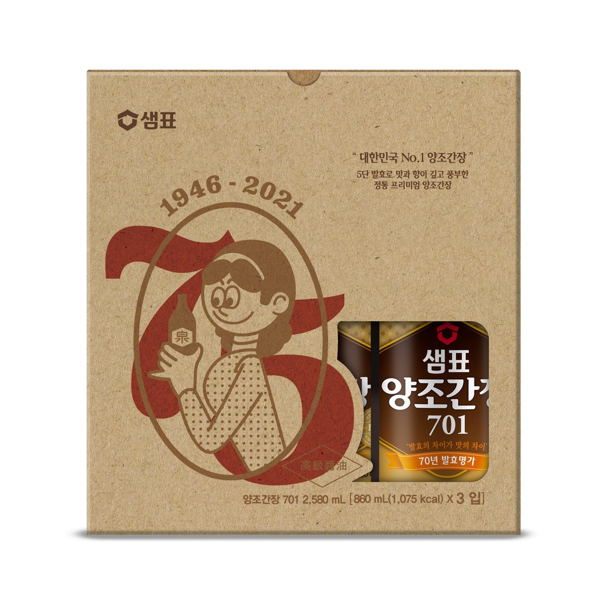 상품 이미지1