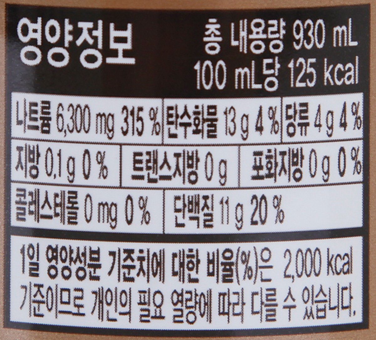 품질표시이미지2