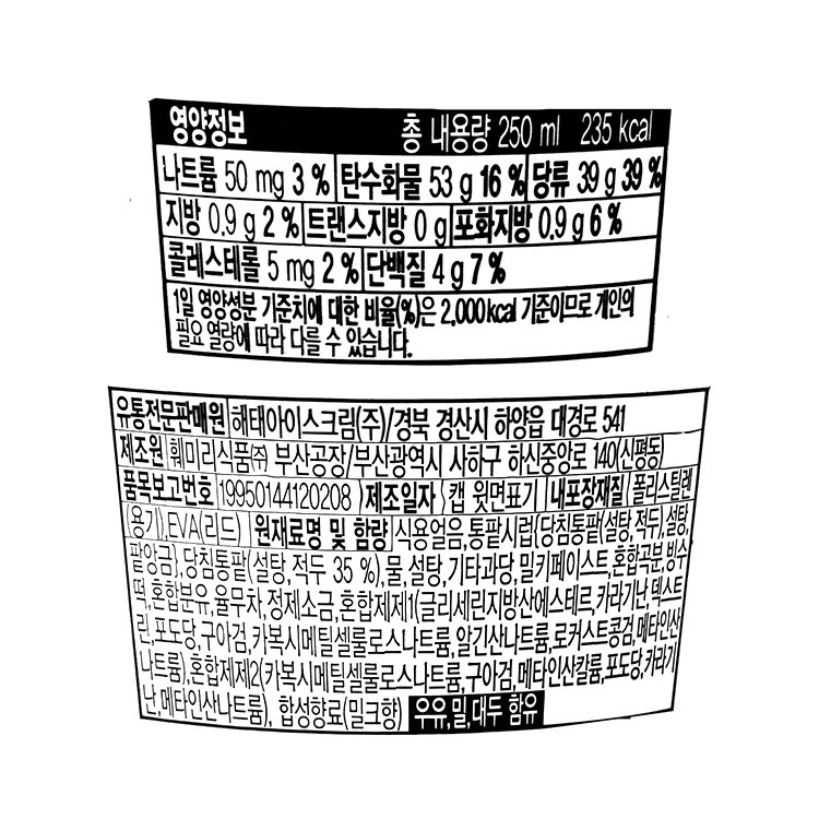 상품 이미지1