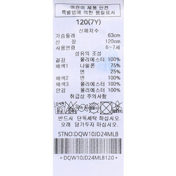 상품이미지10