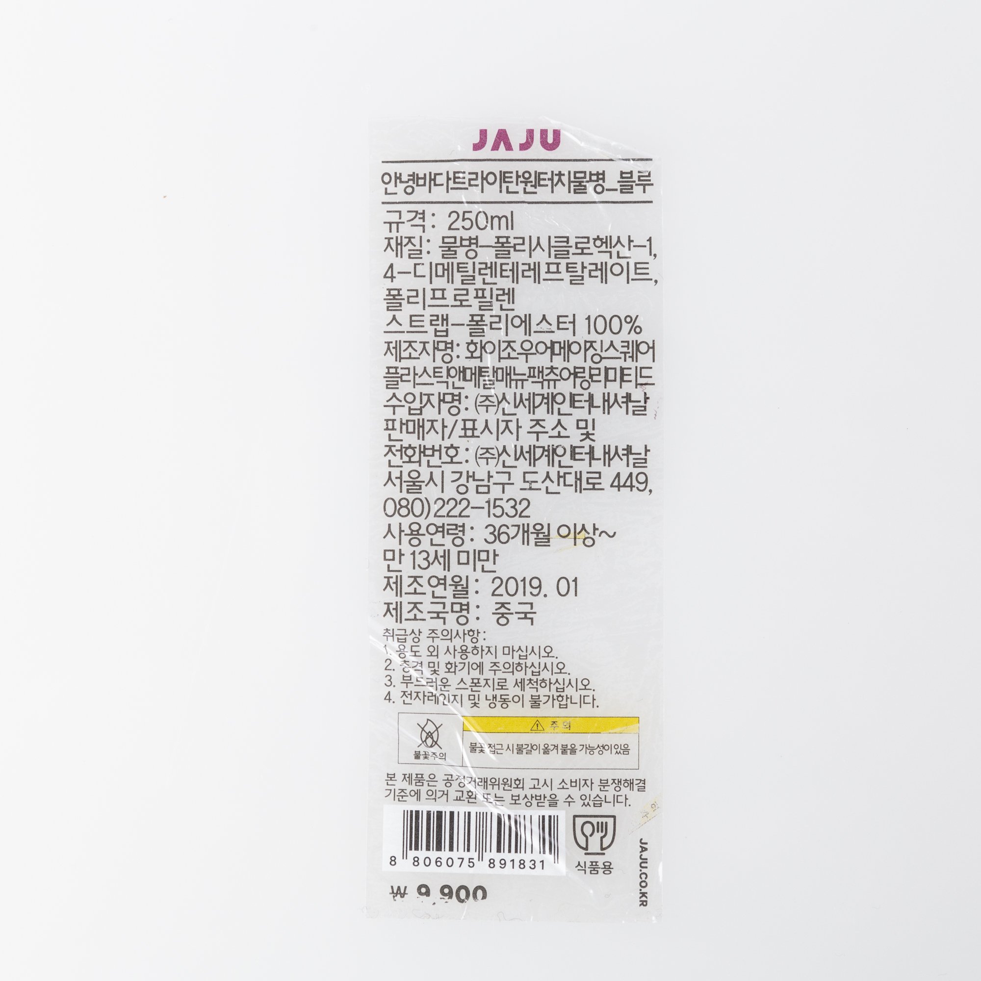 품질표시이미지1