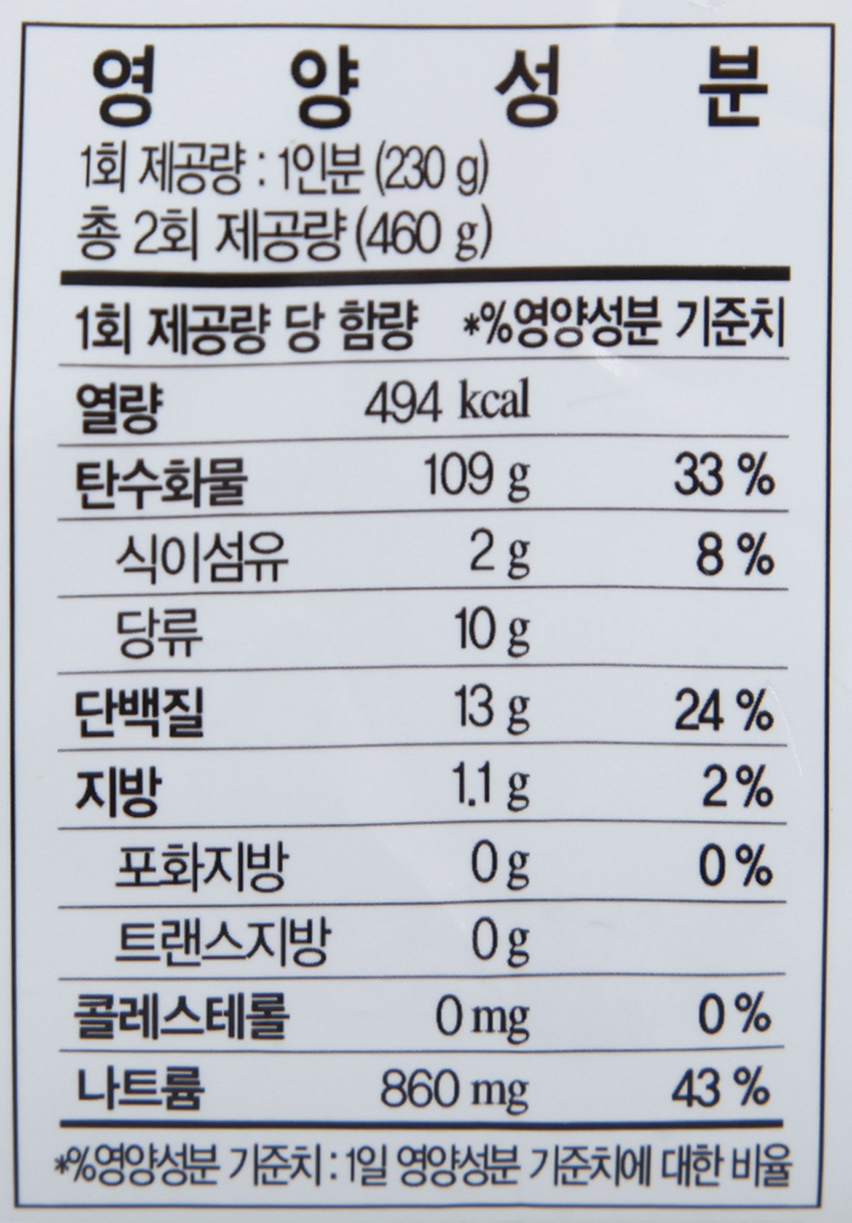품질표시이미지2