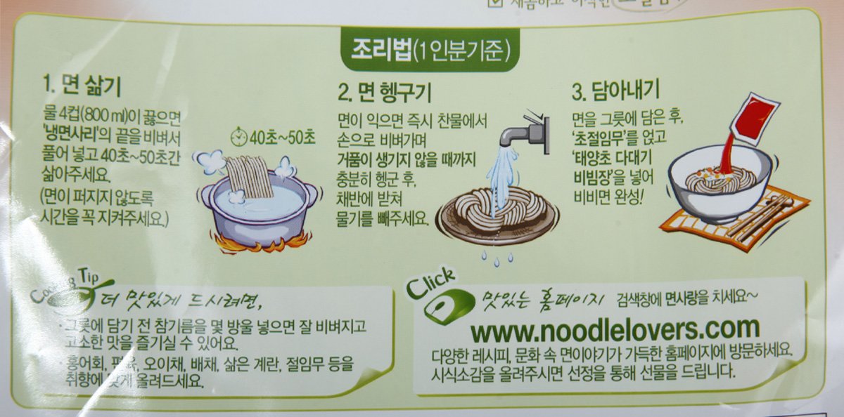 품질표시이미지3