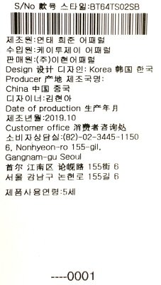 품질표시이미지3