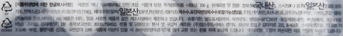 품질표시이미지1