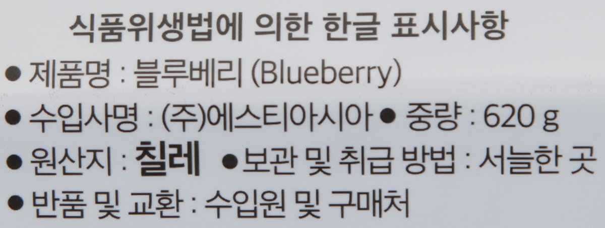 품질표시이미지1