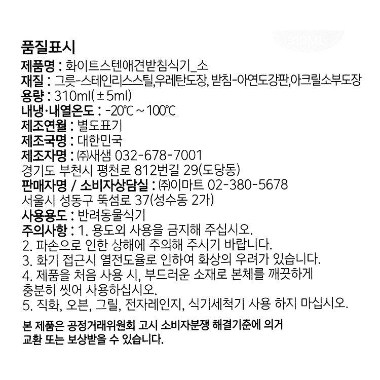 상품 이미지1