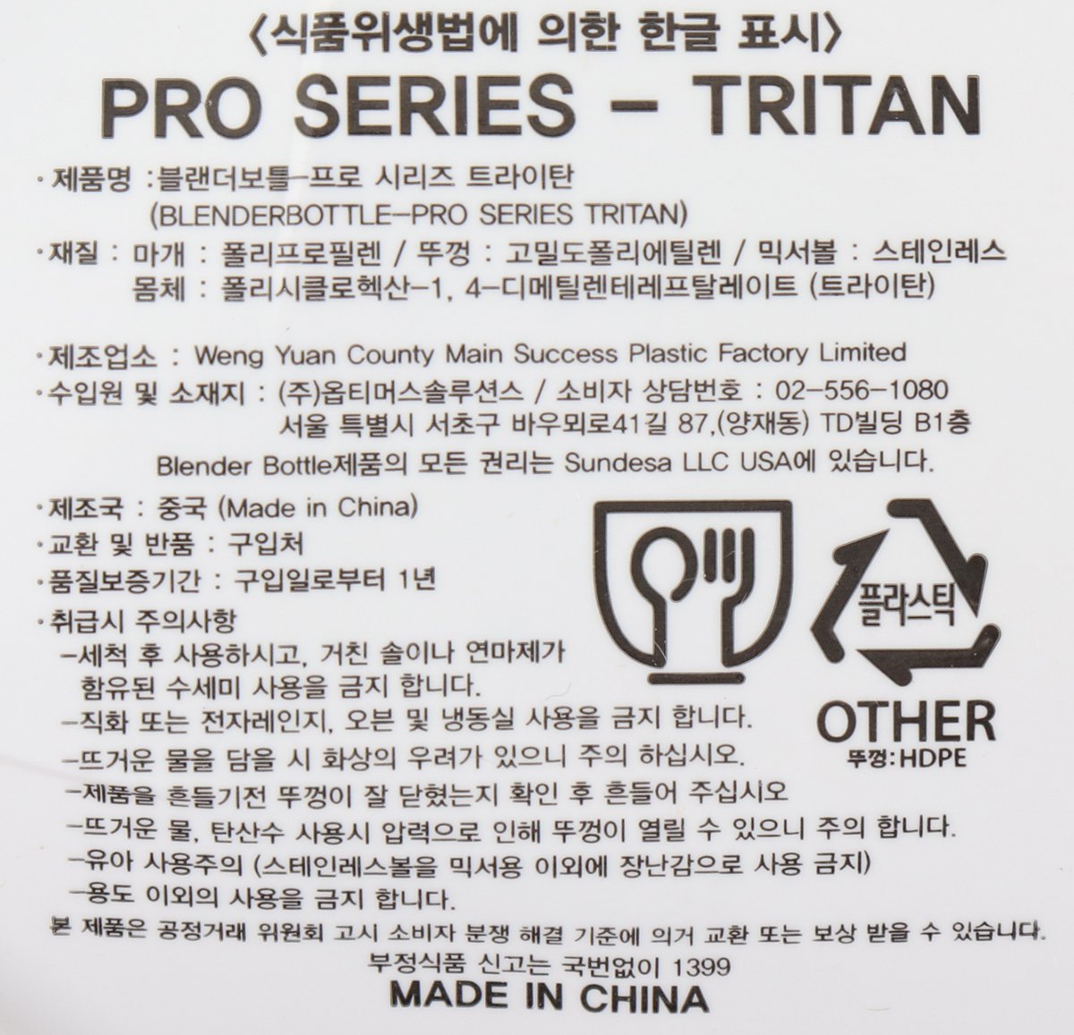 상품 이미지1