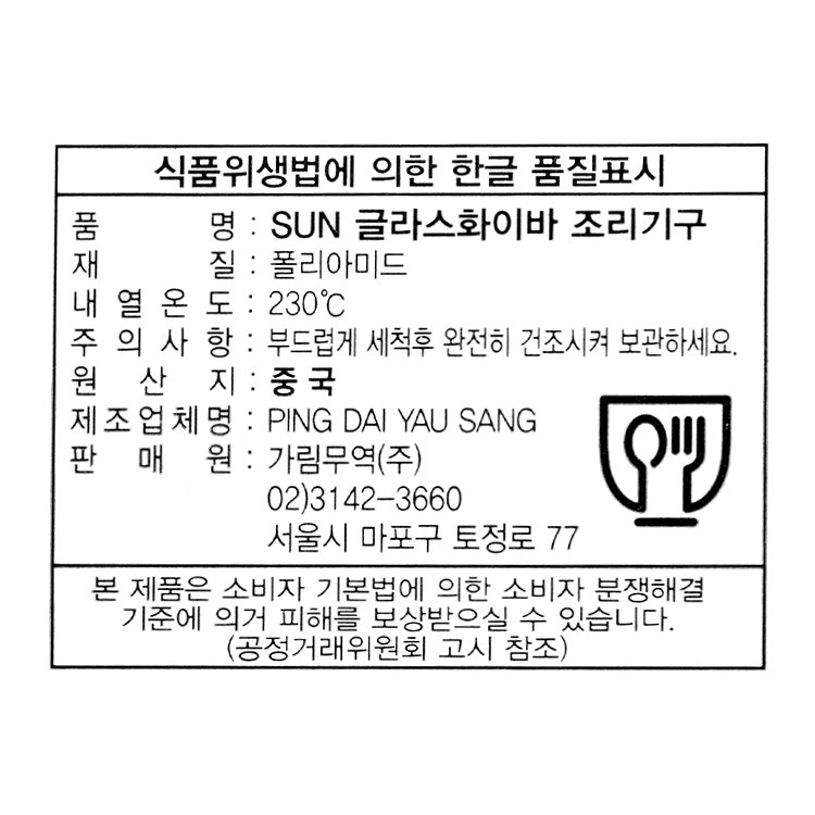 상품 이미지1