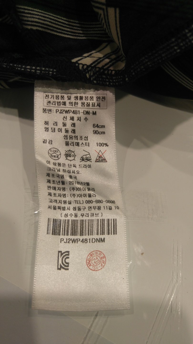 품질표시이미지1