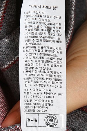 품질표시이미지2