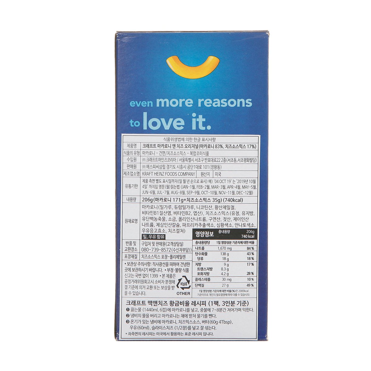 상품 이미지3