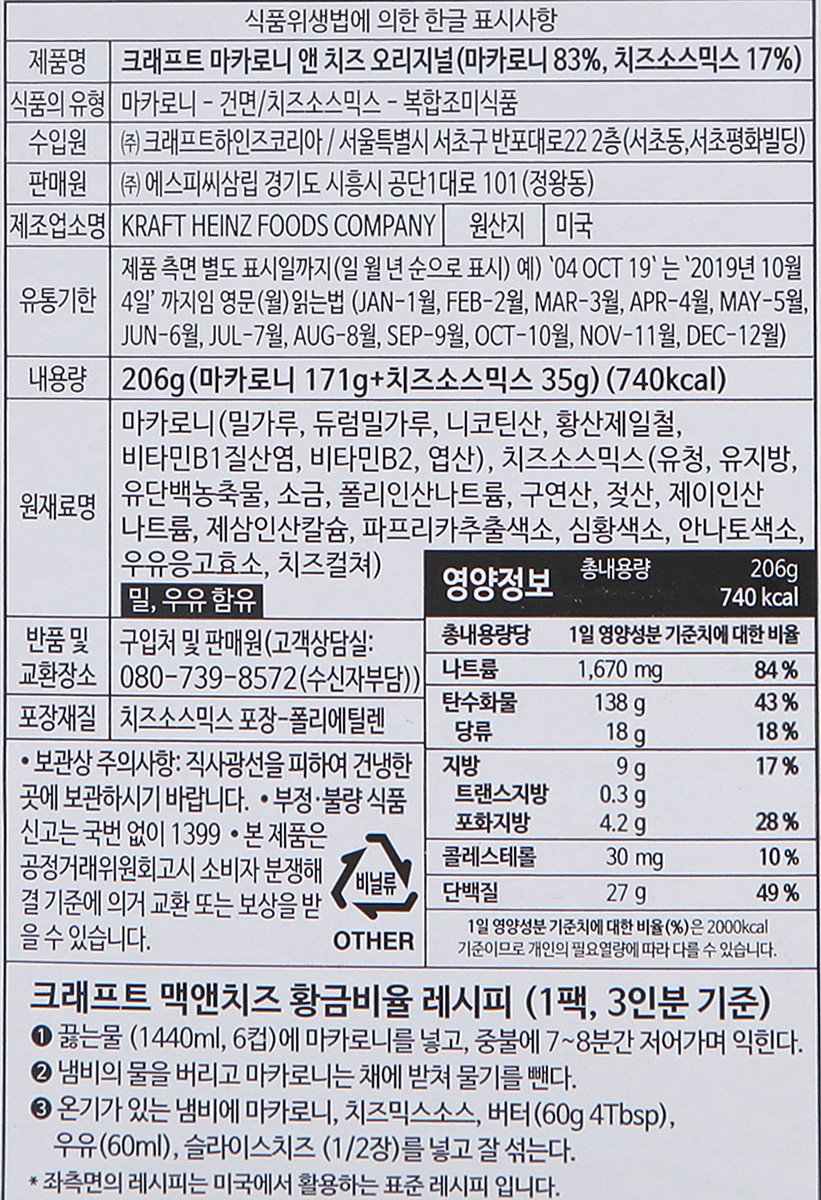 품질표시이미지1