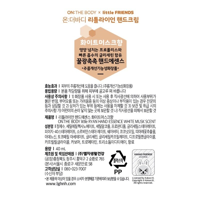 상품 이미지1