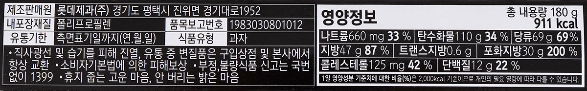 품질표시이미지2