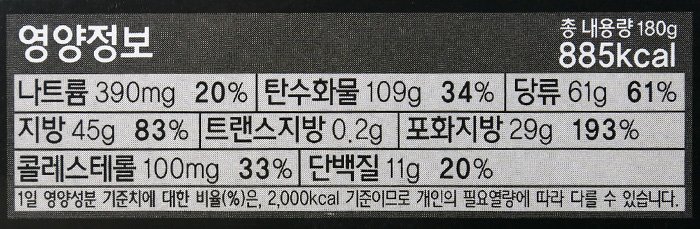 품질표시이미지3