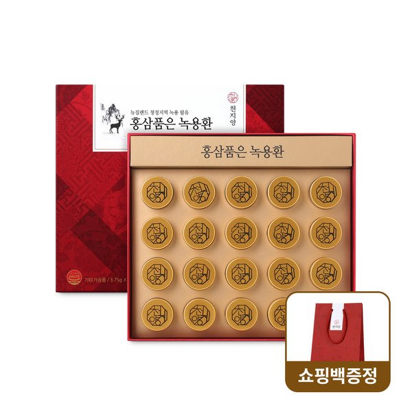 상품 이미지2