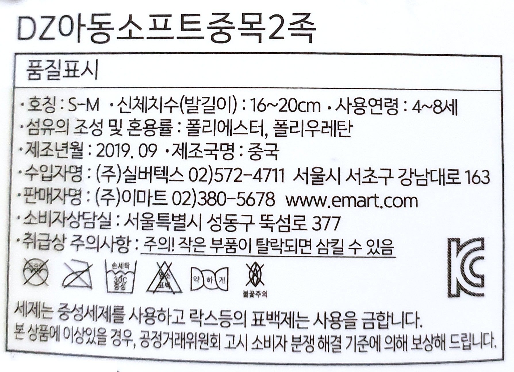 상품 이미지1