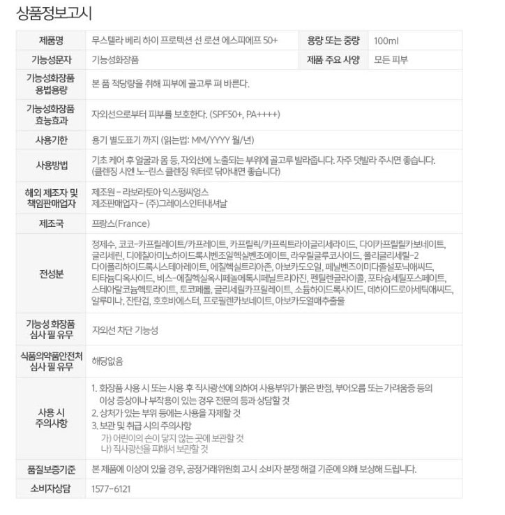 상품 이미지1