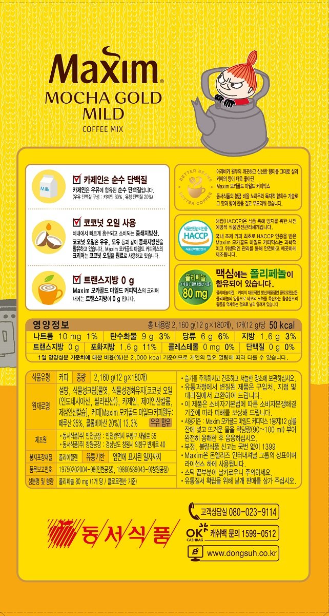 상품 이미지1