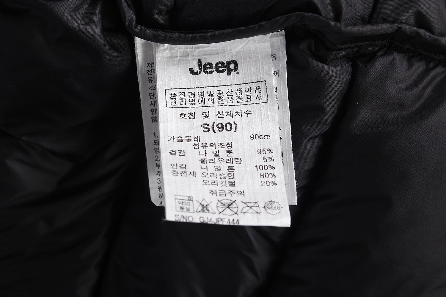 품질표시이미지1