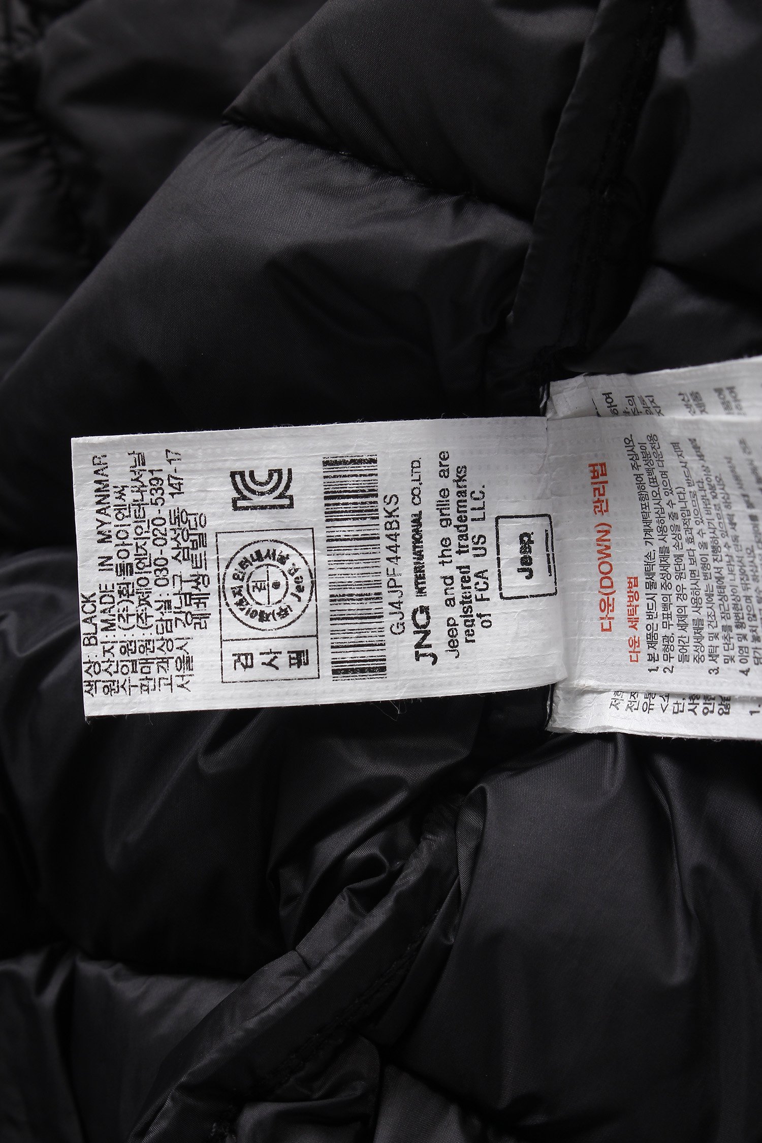 품질표시이미지2