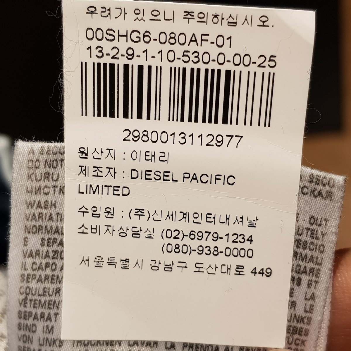 품질표시이미지1