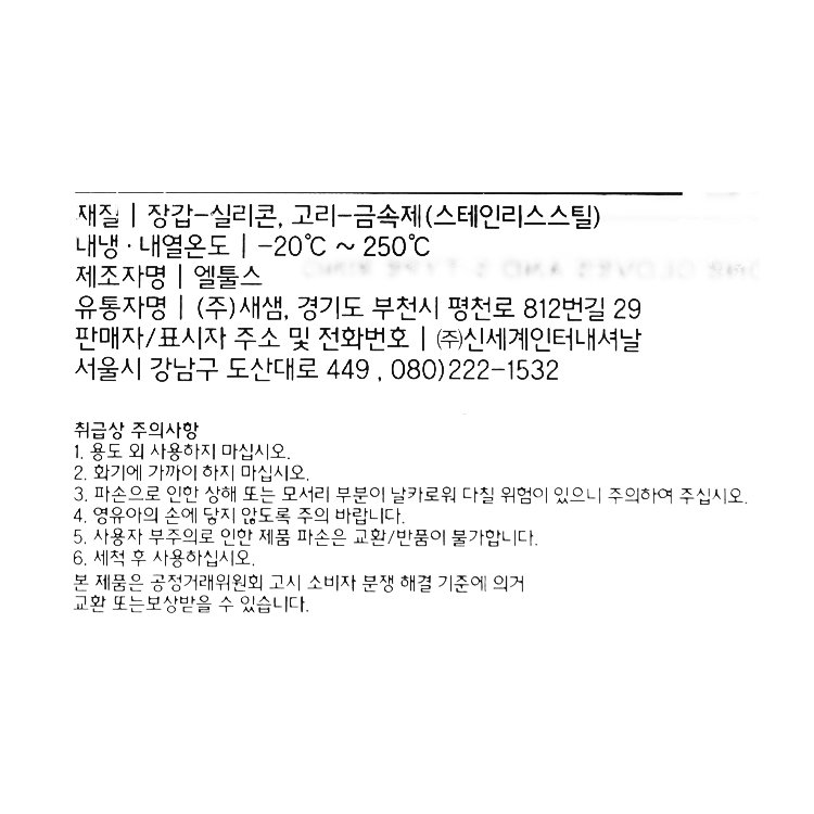 품질표시이미지1