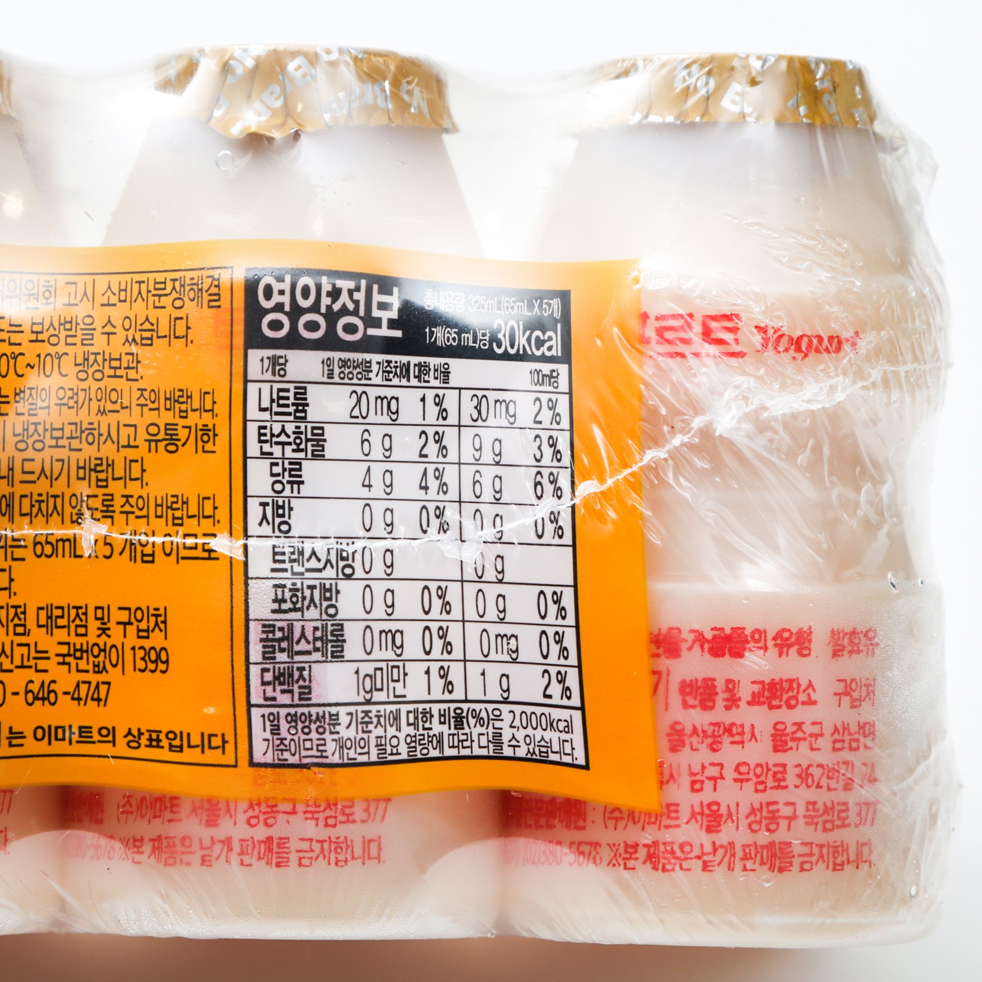 품질표시이미지1