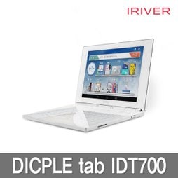 아이리버 딕플 (DICPLE tab) IDT700 32GB 전자사전 [사은품] 정품딕플가죽케이스+EUB-5000 보조배터리+USB아답터+액정필름