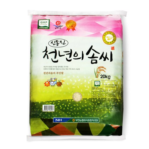 검색결과 >신동진쌀, 신세계적 쇼핑포털 SSG.COM