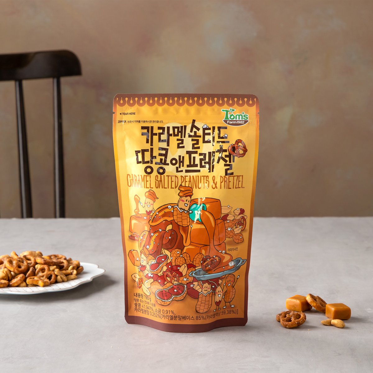 상품 이미지1