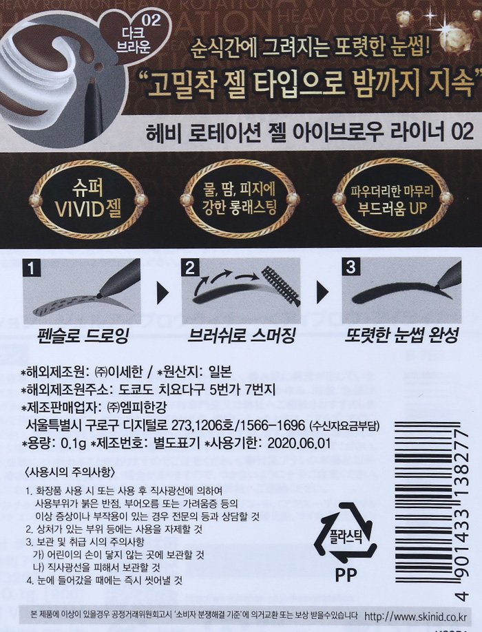 품질표시이미지1
