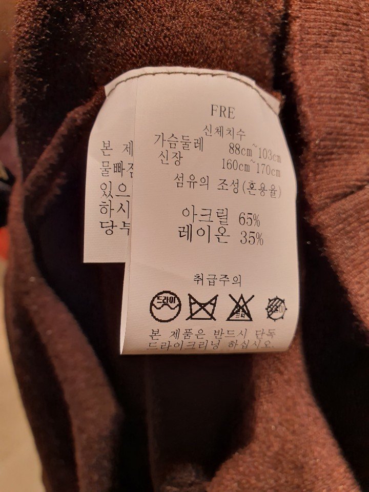 품질표시이미지2
