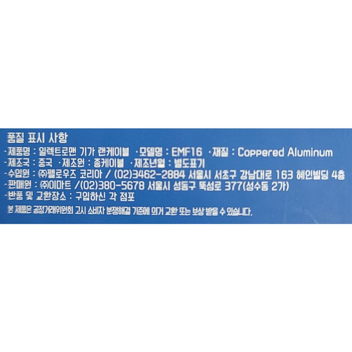 상품 이미지1