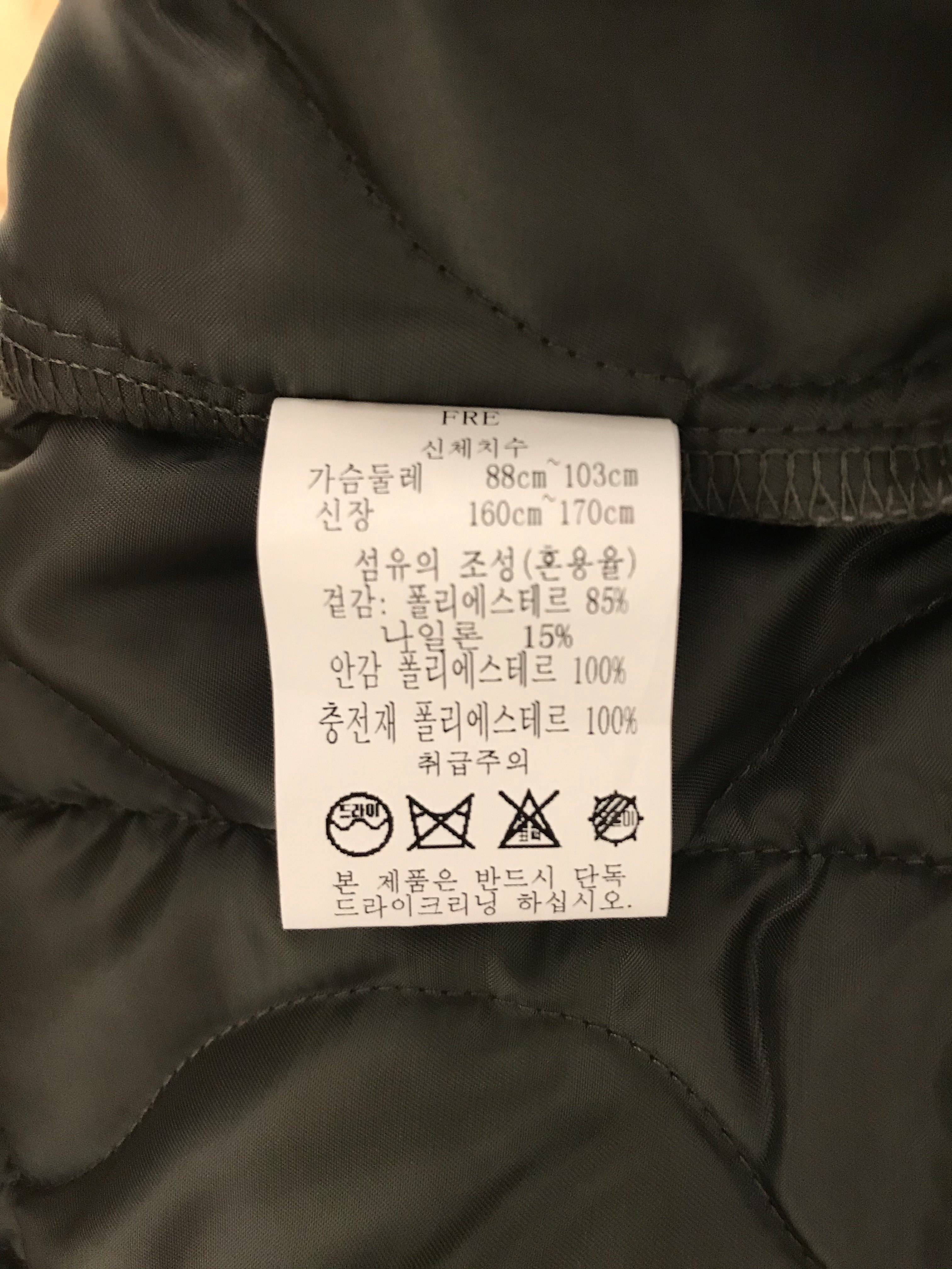 품질표시이미지2
