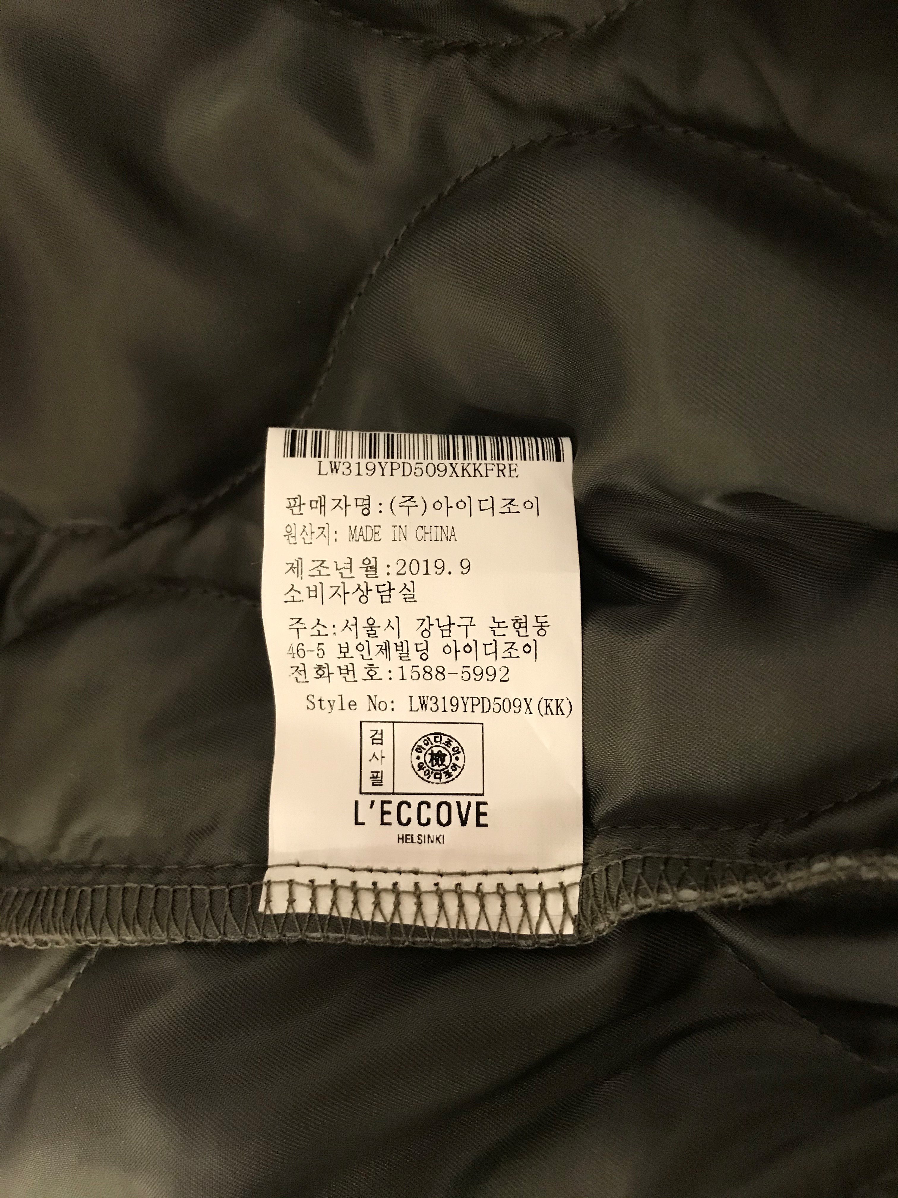 품질표시이미지3