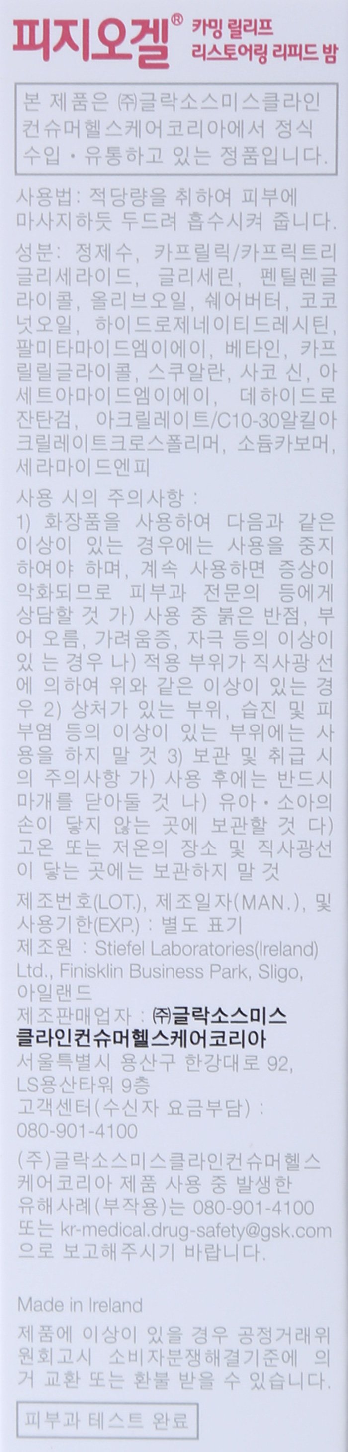 품질표시이미지1