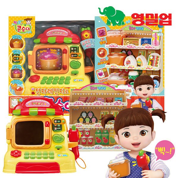 상품 이미지1