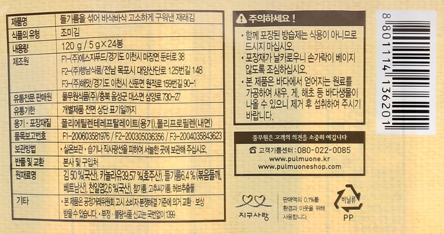 품질표시이미지1