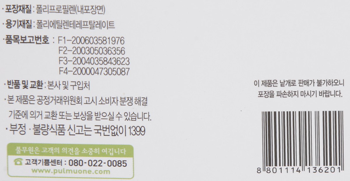 품질표시이미지2